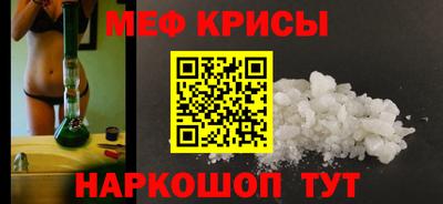 гидропоника Можайск