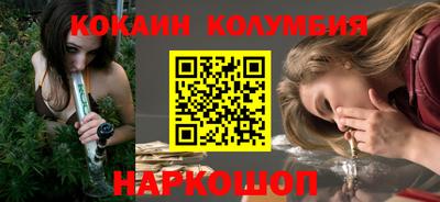 гидропоника Можайск
