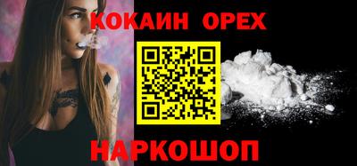 гидропоника Можайск