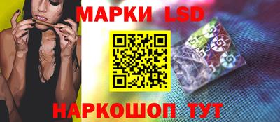 ALPHA-PVP Моздок
