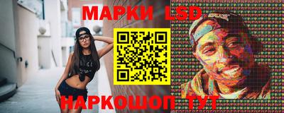 ALPHA-PVP Моздок