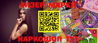 гидропоника Можайск