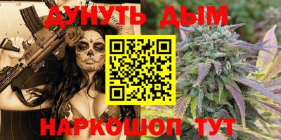 гидропоника Можайск