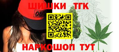 гидропоника Можайск