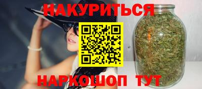 MESCALINE Можга