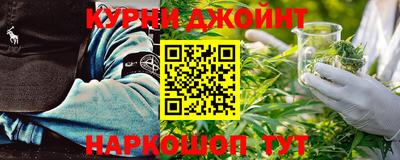 MESCALINE Можга