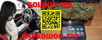 гидропоника Можайск