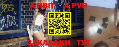 гидропоника Можайск