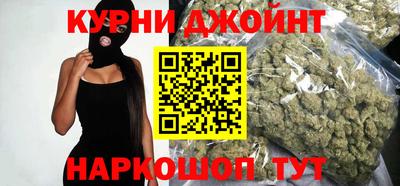 гидропоника Можайск