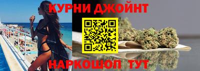 MESCALINE Можга