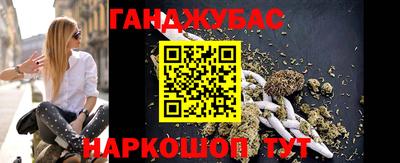 ALPHA-PVP Моздок