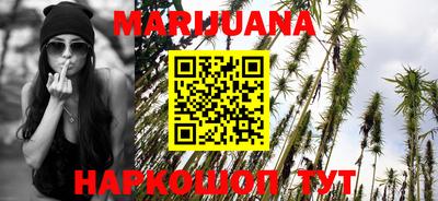 ALPHA-PVP Моздок