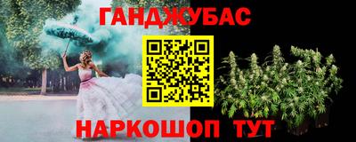 MESCALINE Можга