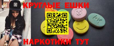 гидропоника Можайск