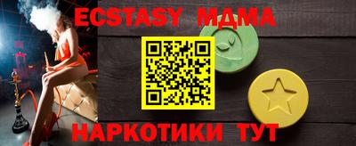 гидропоника Можайск