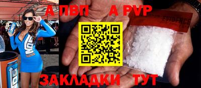 гидропоника Можайск