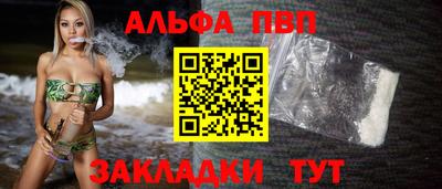 MESCALINE Можга