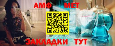 гидропоника Можайск