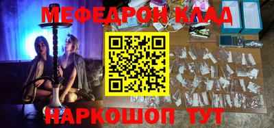 гидропоника Можайск