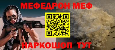 гидропоника Можайск