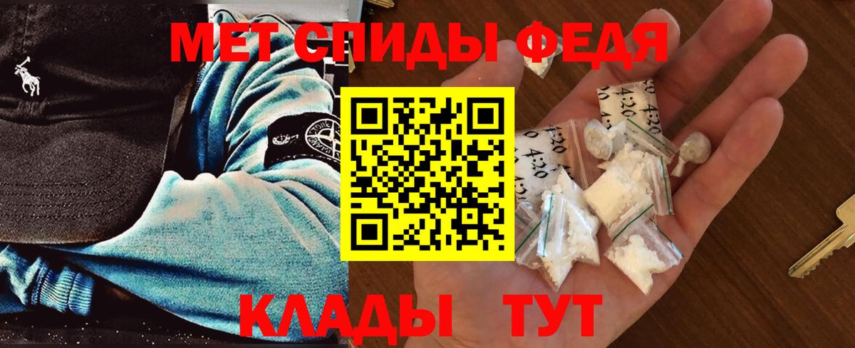 ГАШ Тайшет